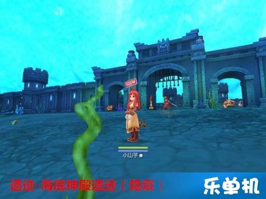 空中战队无敌版