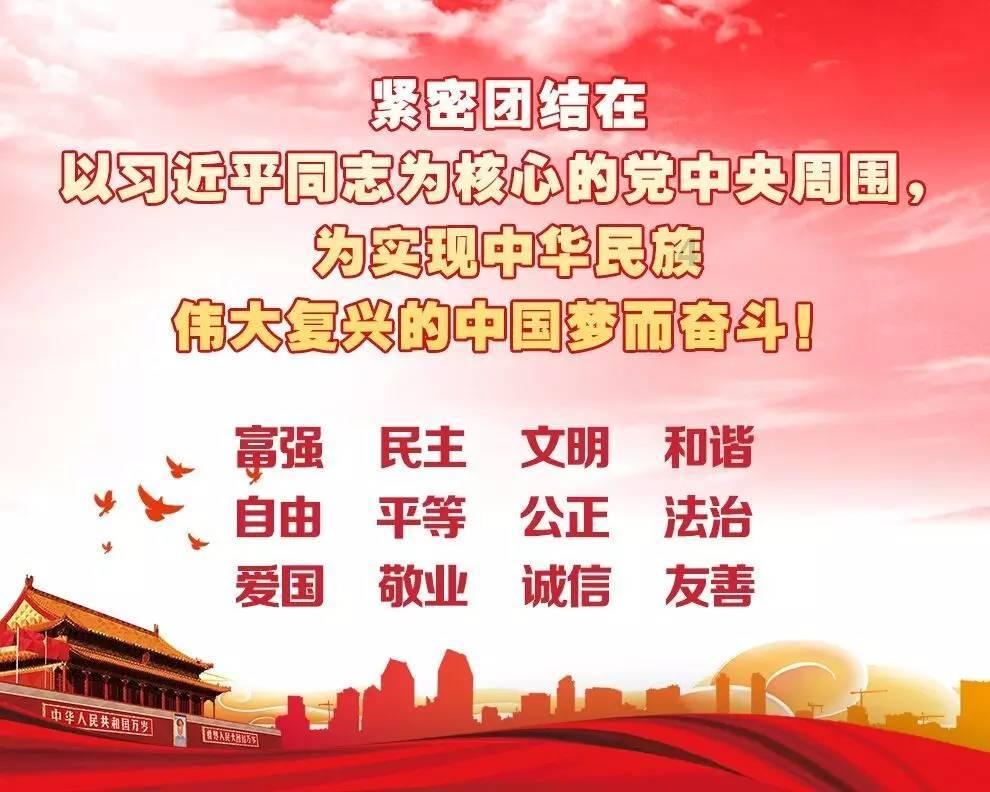 救援波塞冬