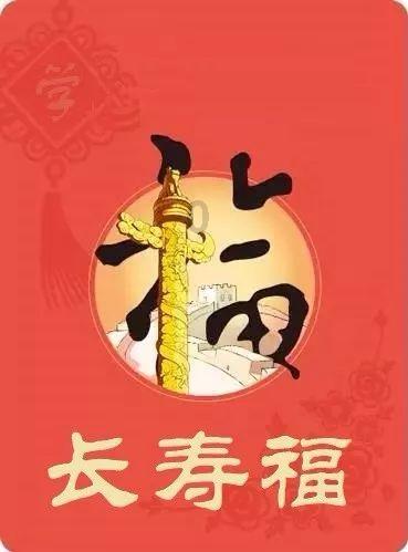 宋朝的宣徽使相当于现在的什么官游戏画面